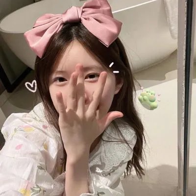 爬墙新娘年十八。